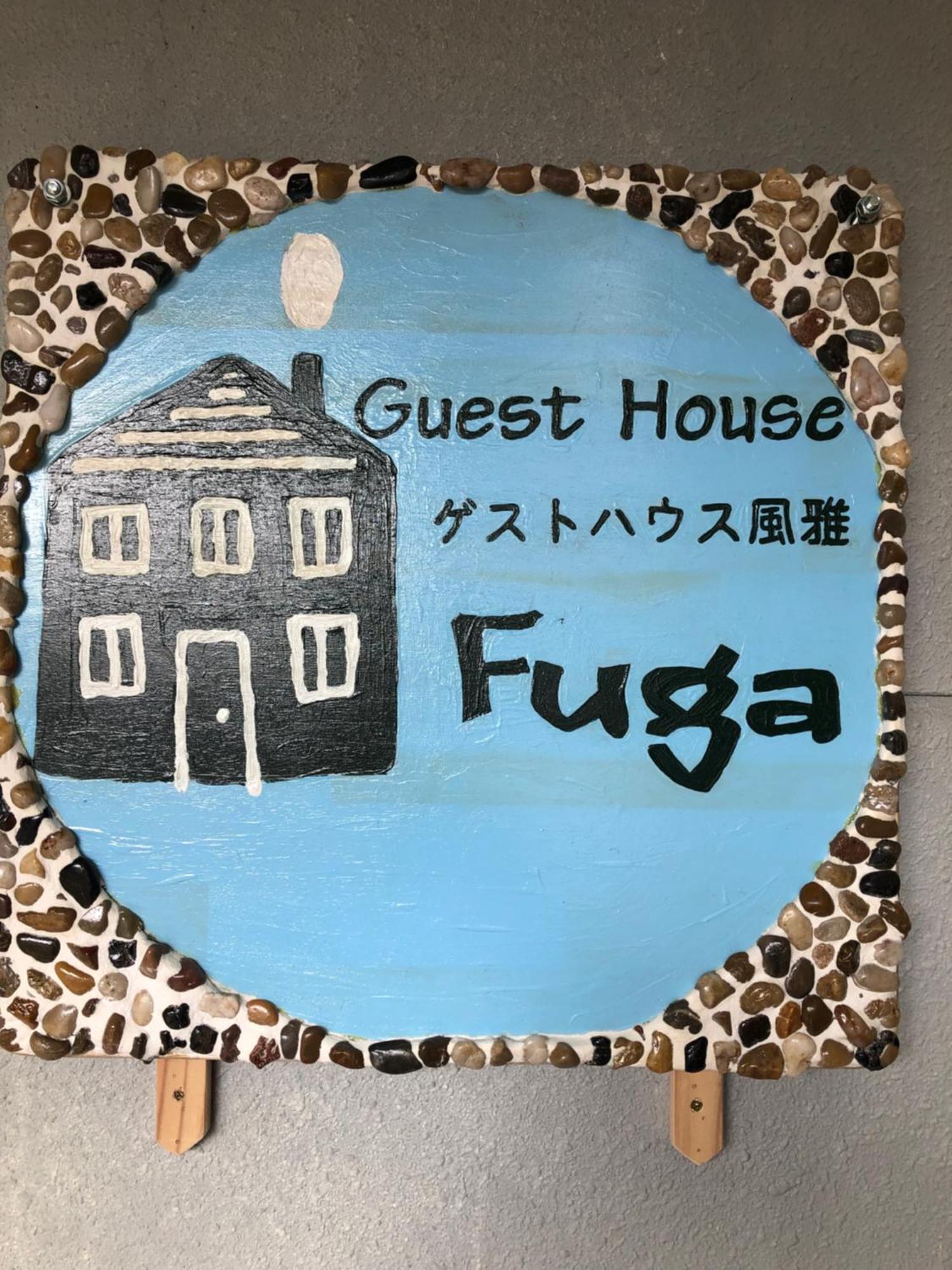 Kakunodate Guesthouse Fuga Semboku Luaran gambar