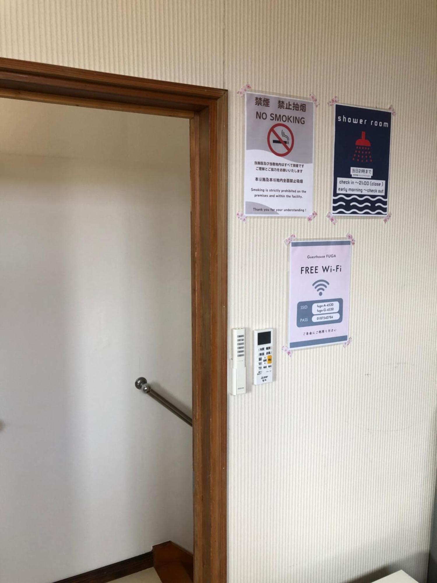 Kakunodate Guesthouse Fuga Semboku Luaran gambar