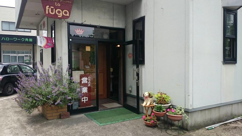 Kakunodate Guesthouse Fuga Semboku Luaran gambar