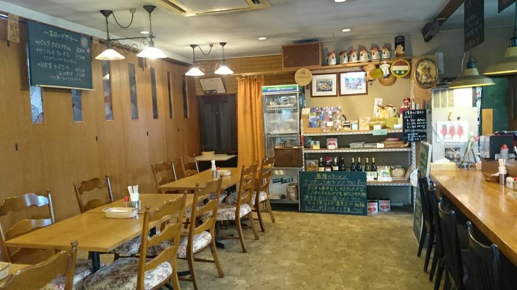 Kakunodate Guesthouse Fuga Semboku Luaran gambar